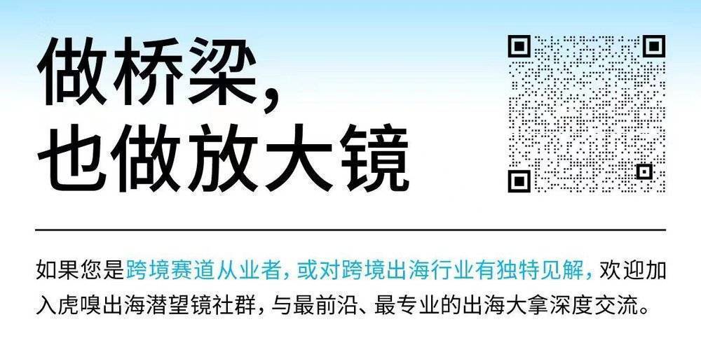 Online Casino：這次TikTok真的危險了