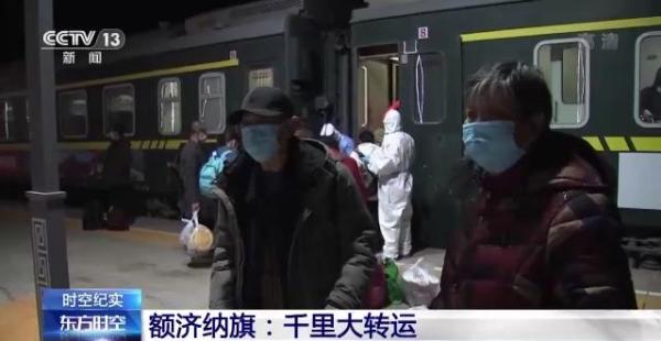{線上娛樂}(散客旅游)