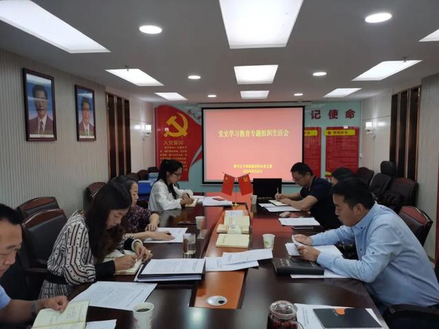 {BT8博龍}(旅游同仁们)