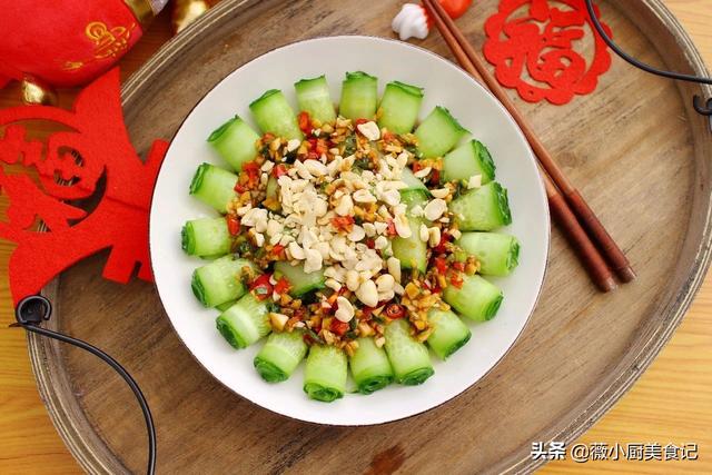{賭馬}(招待菜谱18个菜怎么做)