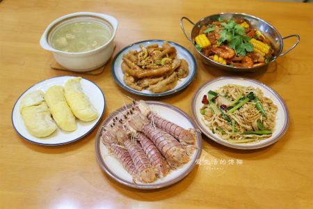 {老虎機}(一顿简单的晚餐优美句子说说图片)