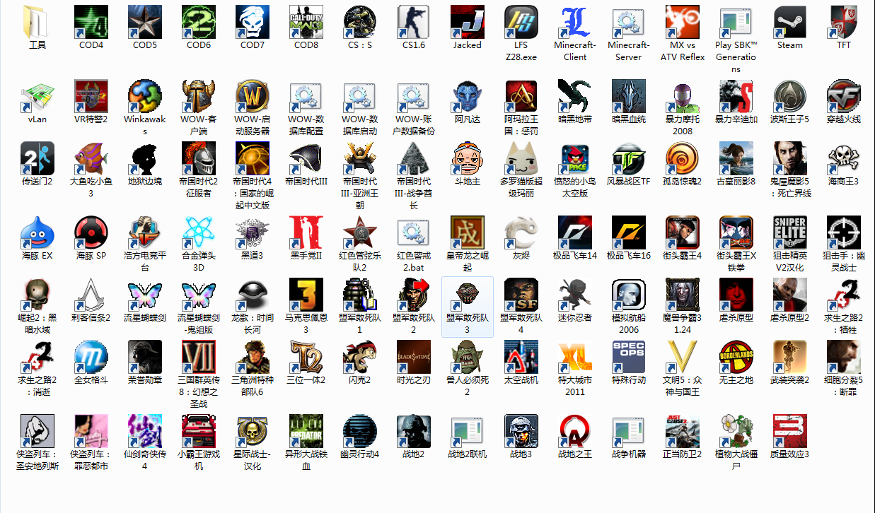 {賭波}(网络最火游戏排行榜)