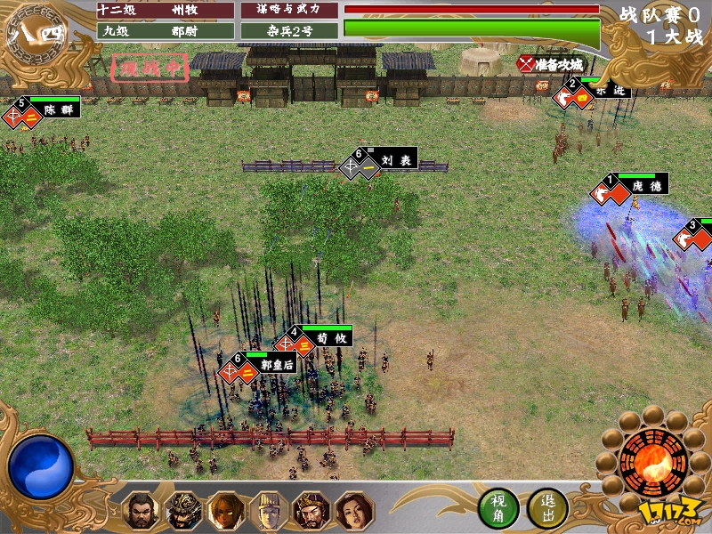 {賭波}(网络最火游戏排行榜)