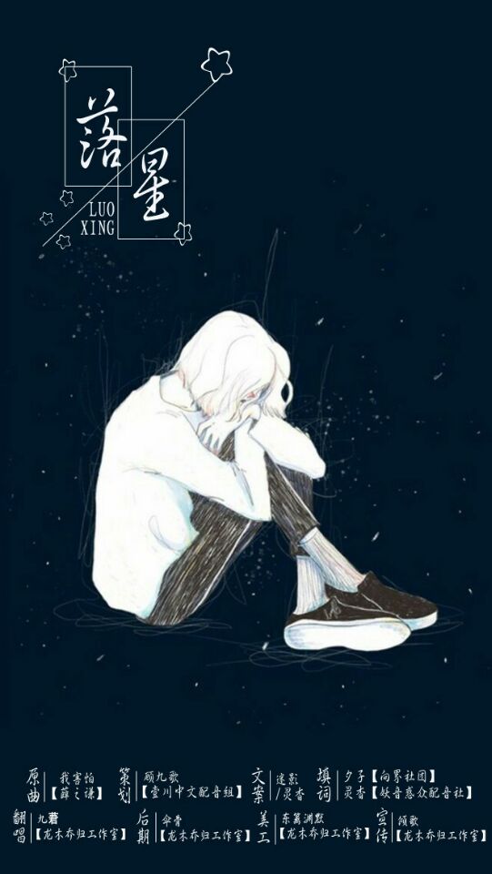 {線上娛樂}(中国原创基地登录)