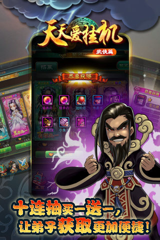 {體育投注}(挂机网络游戏排行榜to) {體育投注}(挂机网络游戏排行榜to)