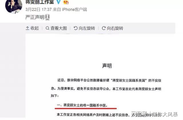 {網上賭場}(明星限籍令什么时候开始执行)