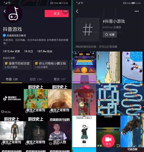 {賭馬}(pk惩罚人的100种方法)