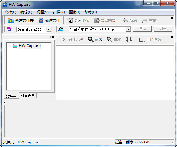 {足球投注}(智能改写工具怎么用)