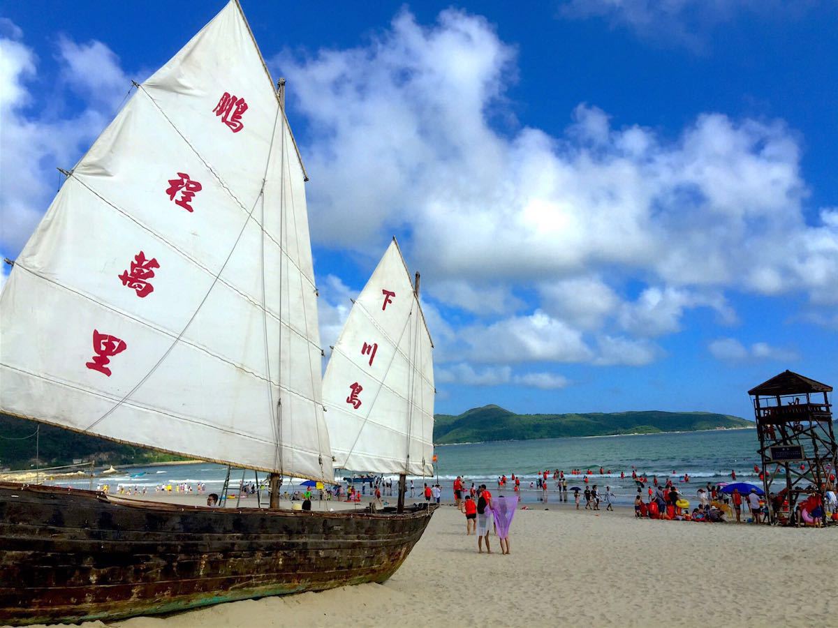 {線上賭場}(下川岛旅游攻略必去景点) {線上賭場}(下川岛旅游攻略必去景点)