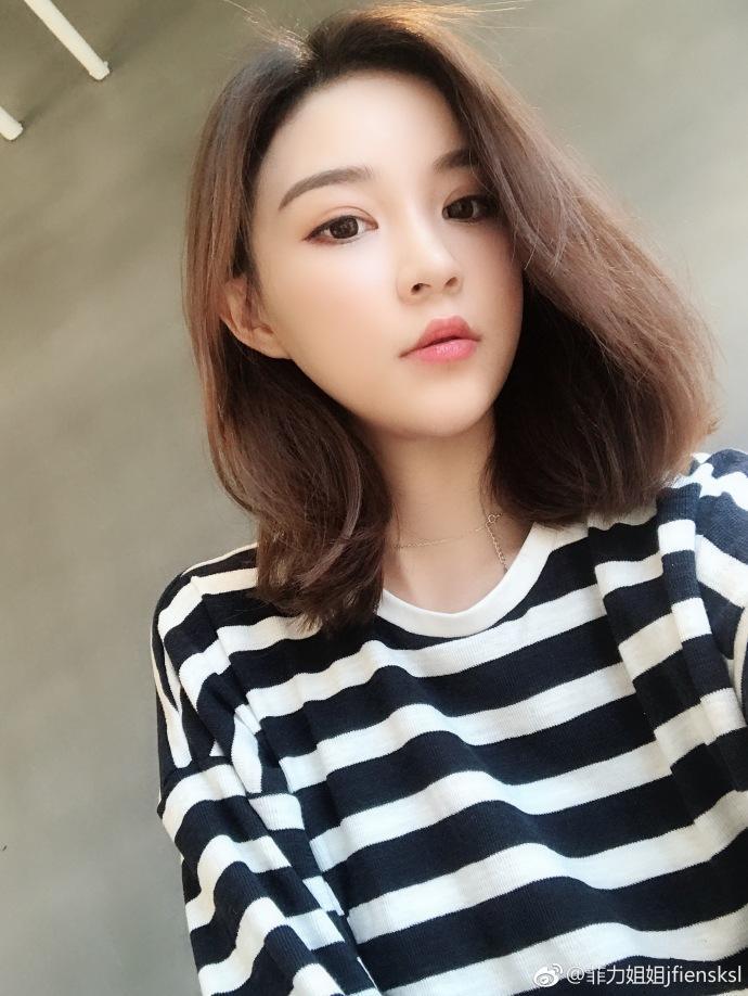 {BT8博龍娛樂}(王思聪前女友甜仇发文回应手)