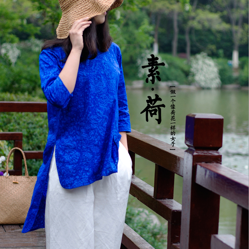 {體育投注}(言作原创女装) {體育投注}(言作原创女装)