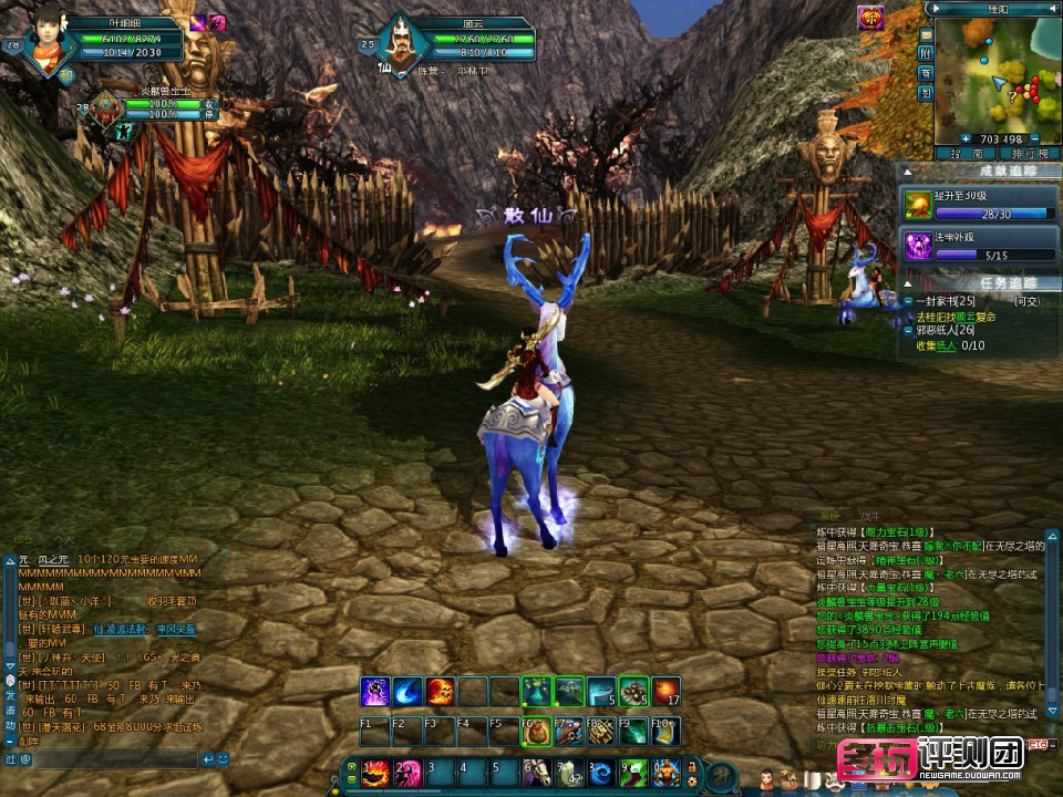 {娛樂城}(2016新出的大型网络游戏)