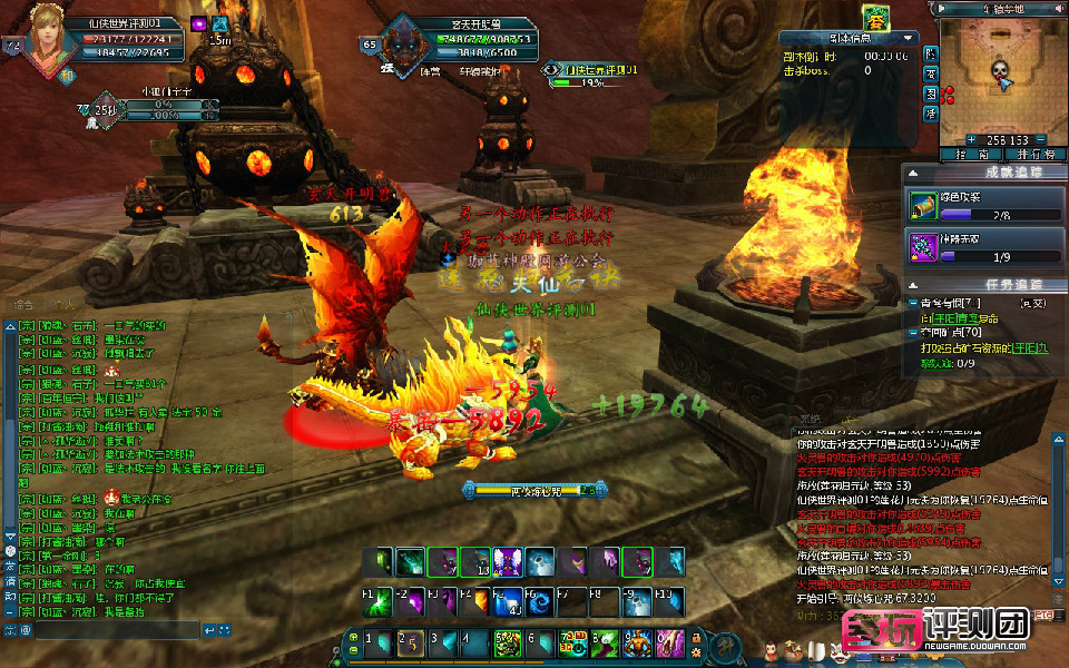 {娛樂城}(2016新出的大型网络游戏)