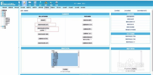 {娛樂城}(优秀文章阅读网站推荐)