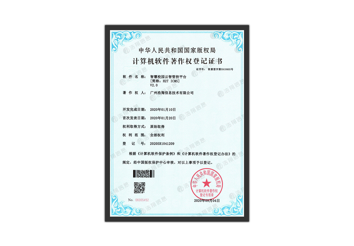 {娛樂城}(作者版权最好的平台排名)