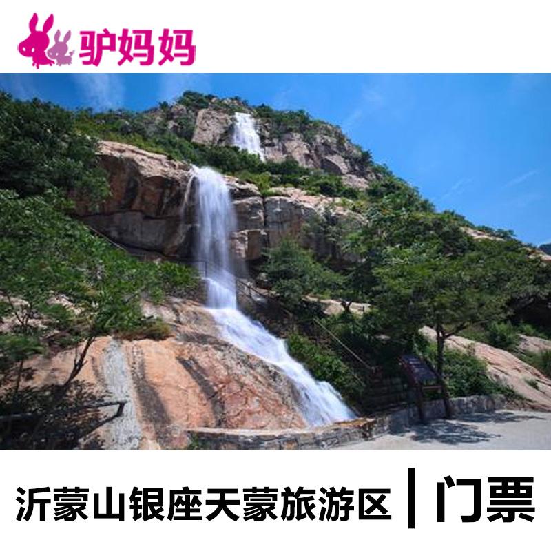 {捕魚機}(妈妈旅游网登录) {捕魚機}(妈妈旅游网登录)