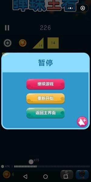 {老虎機}(各种游戏规则的名字除网络游戏还有什么)